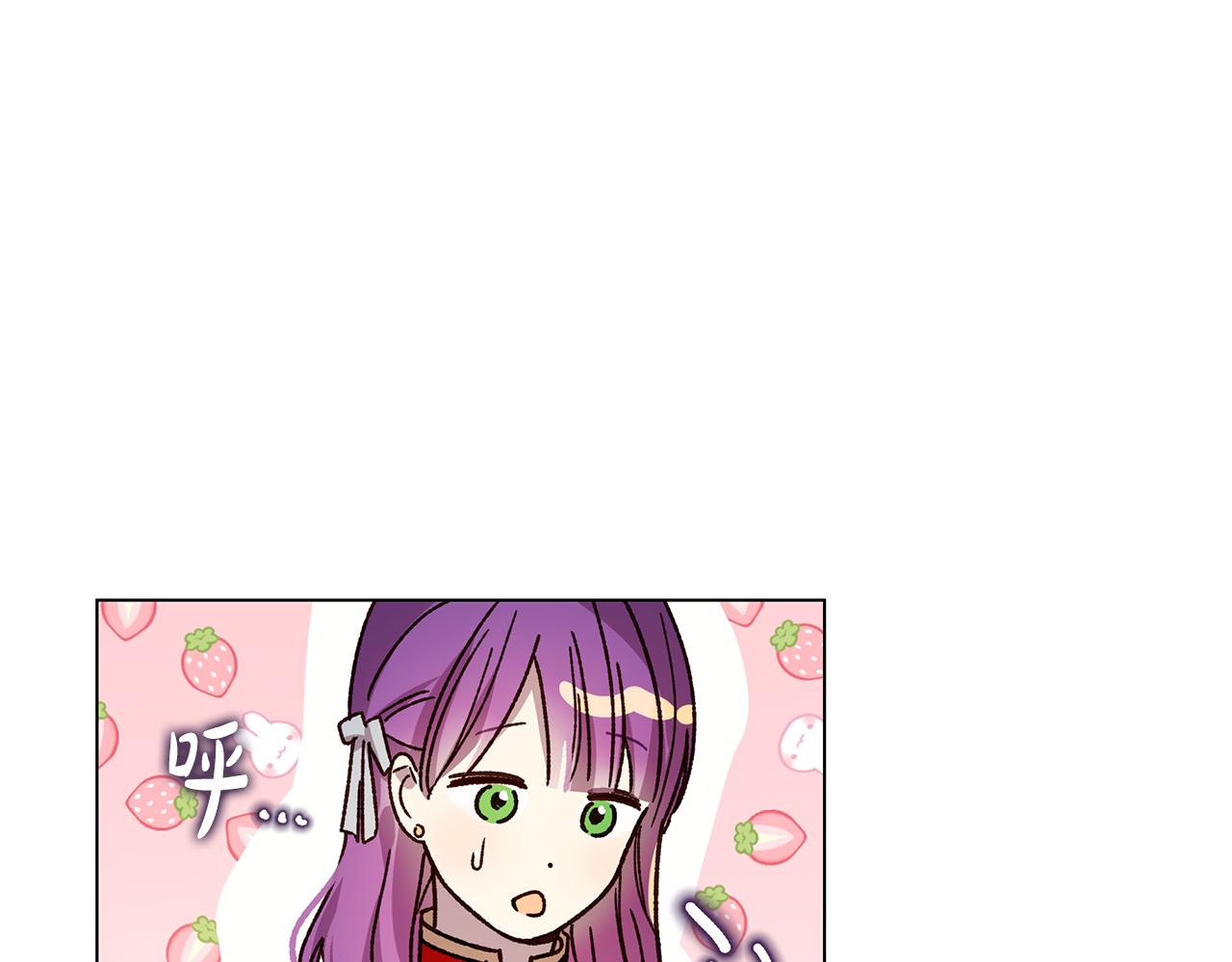 第44话 奋起反抗(1/4)-第45话