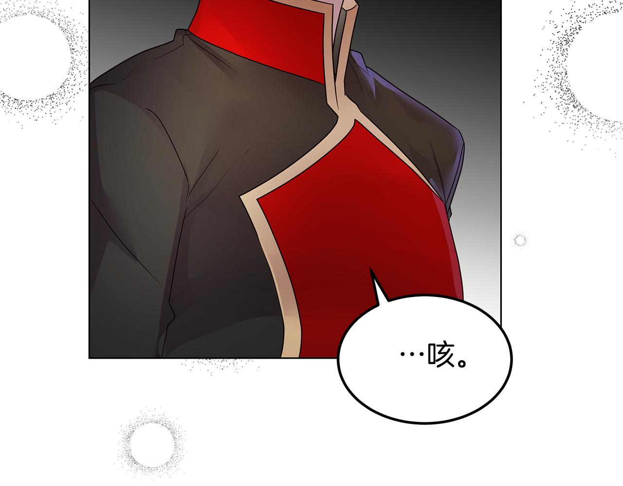 第44话 奋起反抗(1/4)-第45话