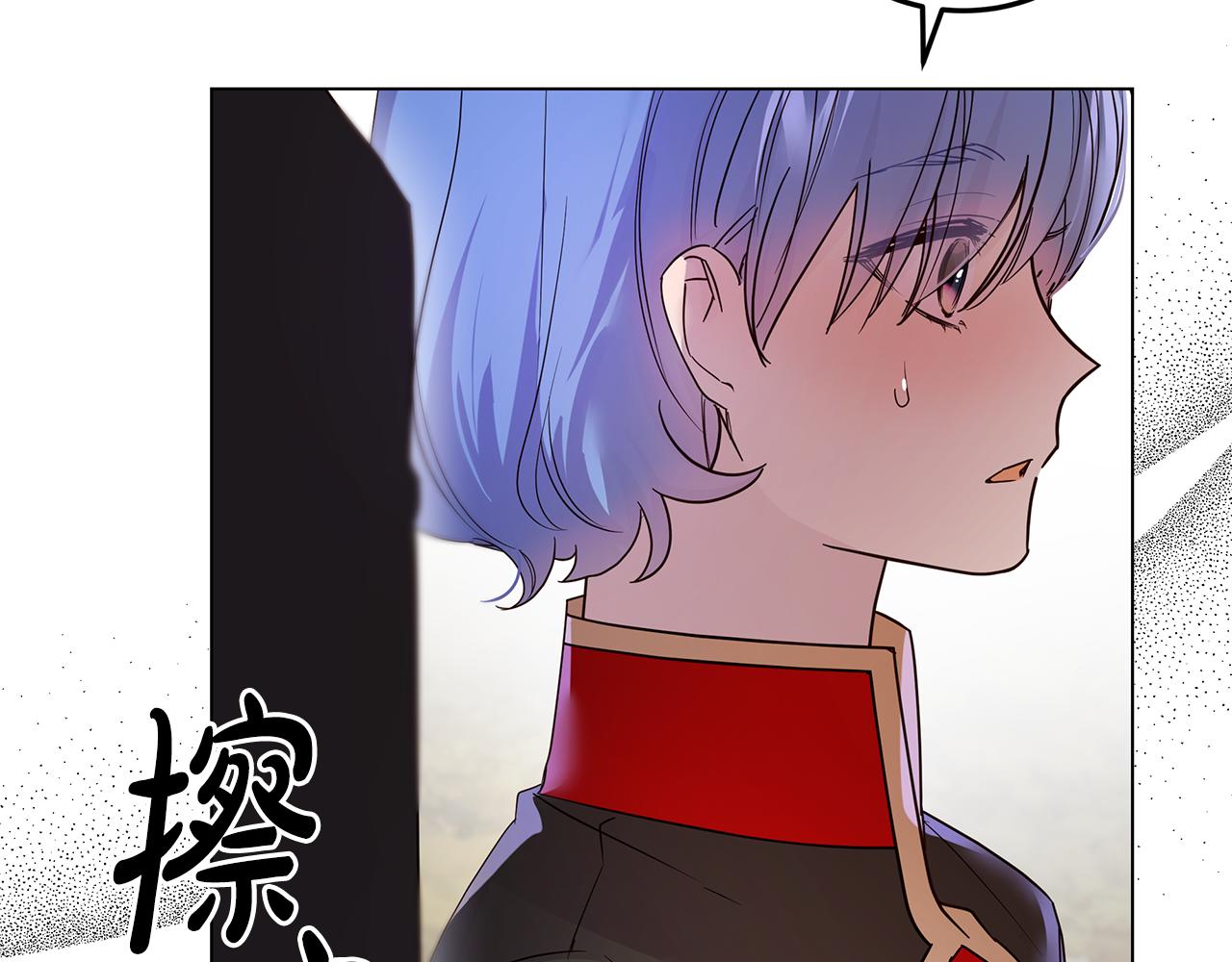 第44话 奋起反抗(1/4)-第45话