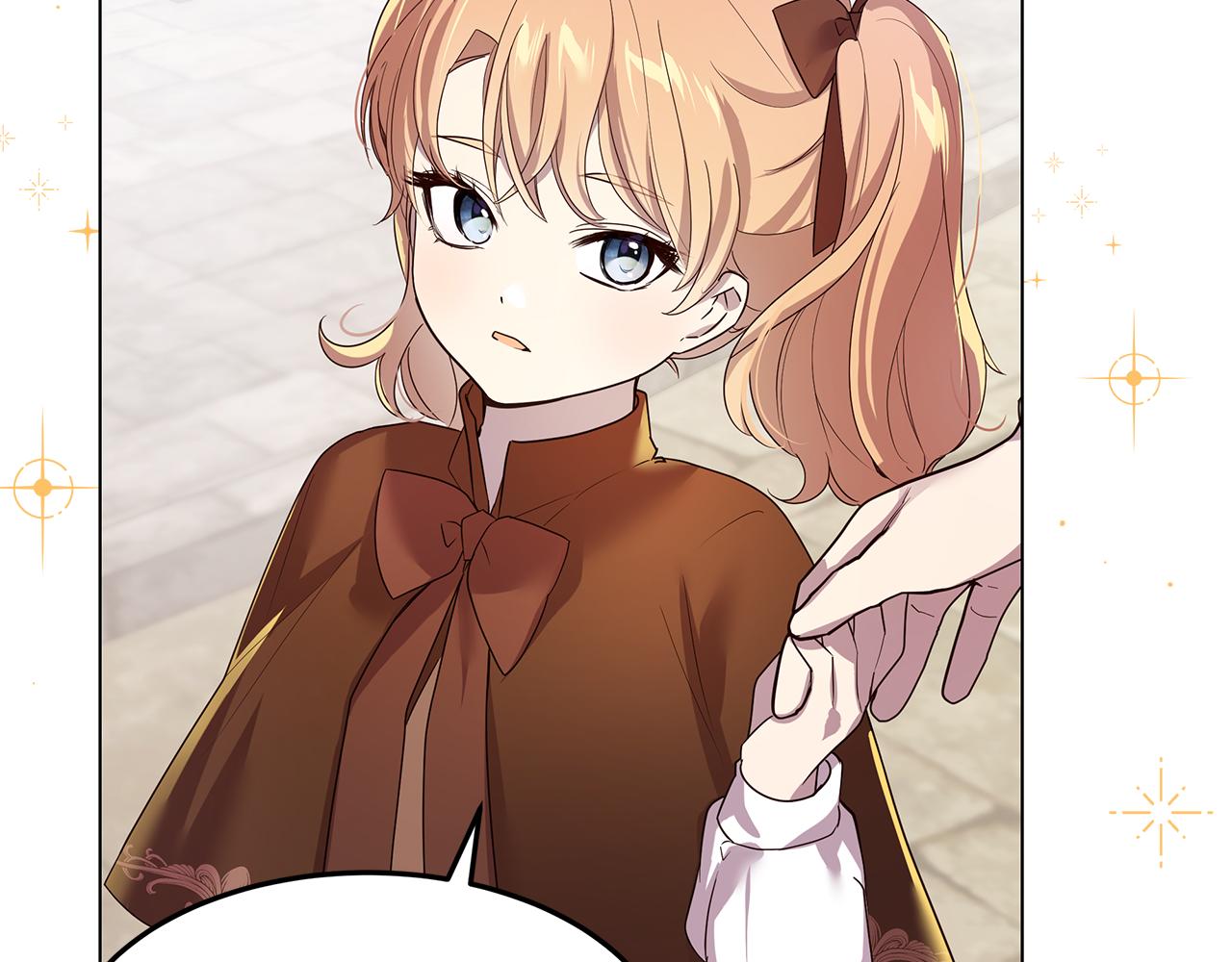 第46话 男神的邀约(1/4)-第47话