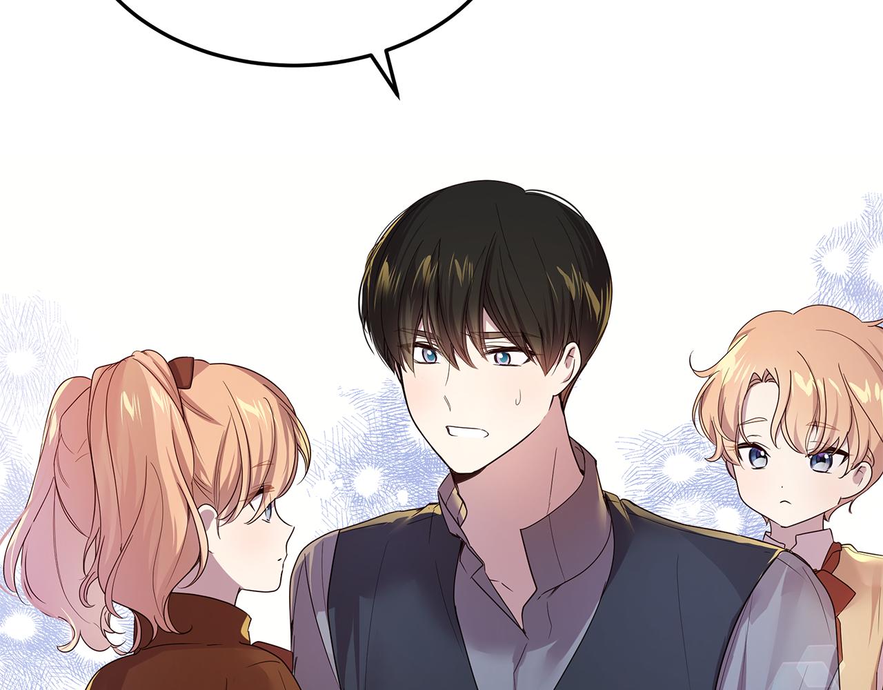 第46话 男神的邀约(1/4)-第47话