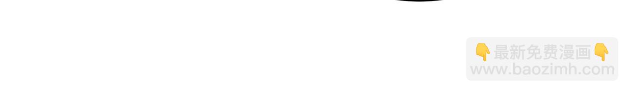 第46话 男神的邀约(1/4)-第47话