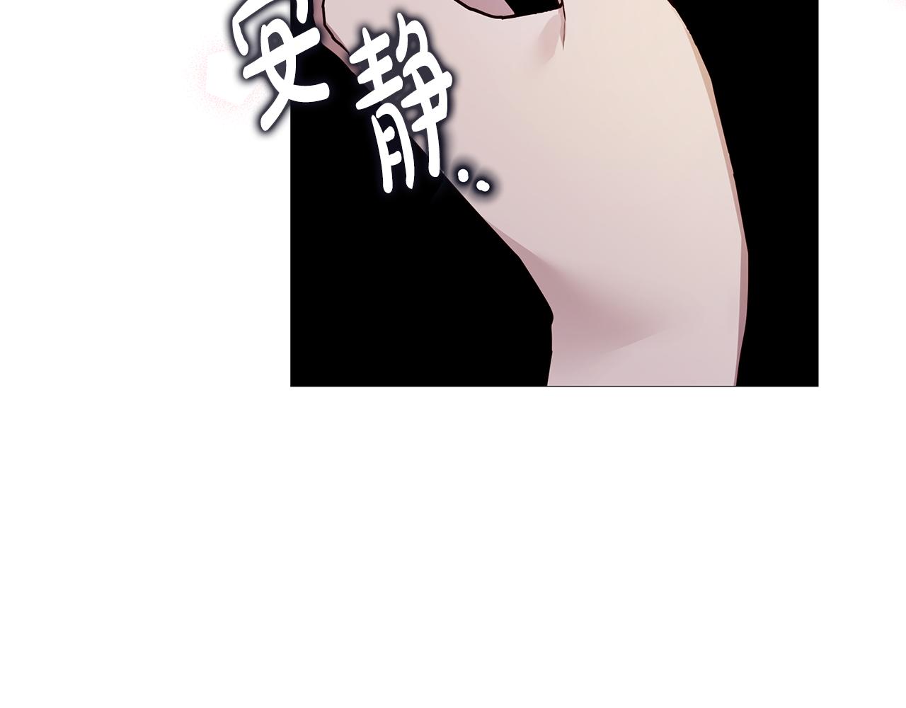 第48话 原主出现(1/4)-第49话