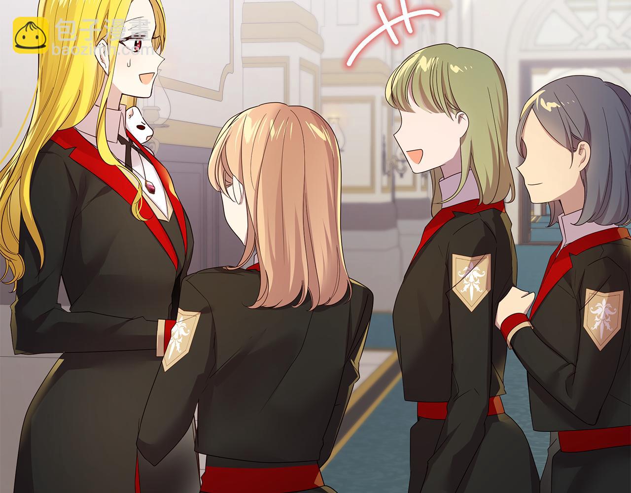 第50话 脸红心跳(1/4)-第51话