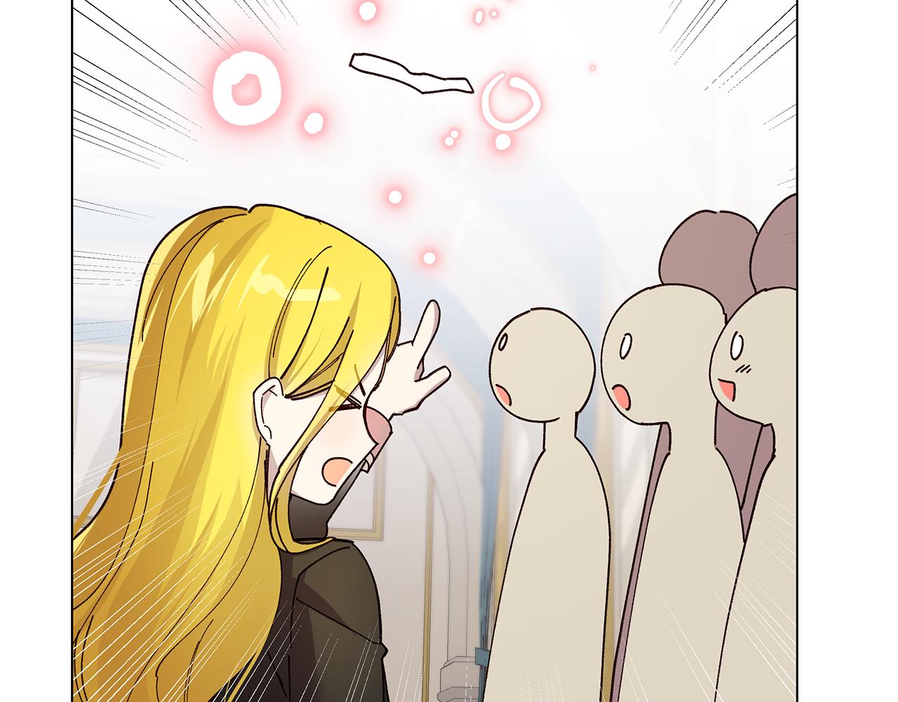 第50话 脸红心跳(1/4)-第51话