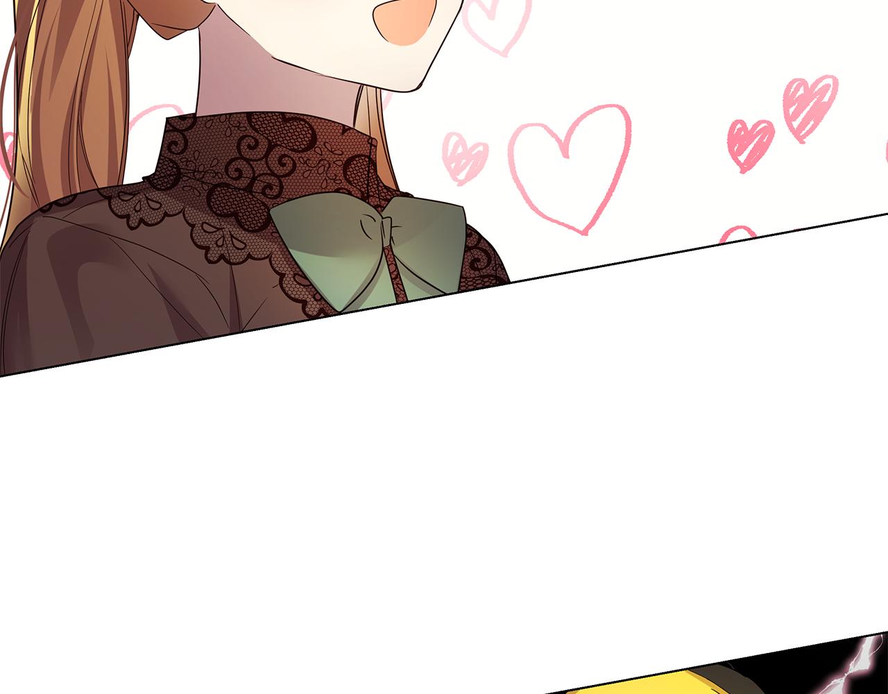 第52话 气氛完美(1/4)-第53话