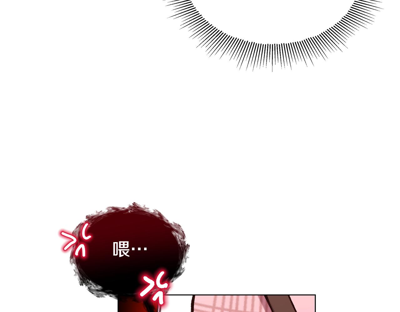 第52话 气氛完美(1/4)-第53话