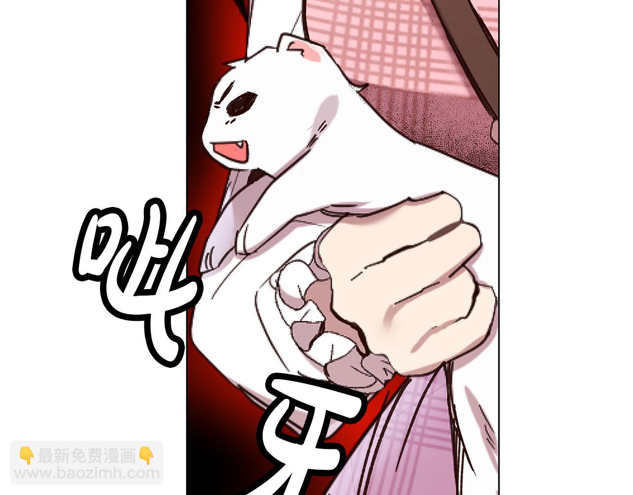 第52话 气氛完美(1/4)-第53话