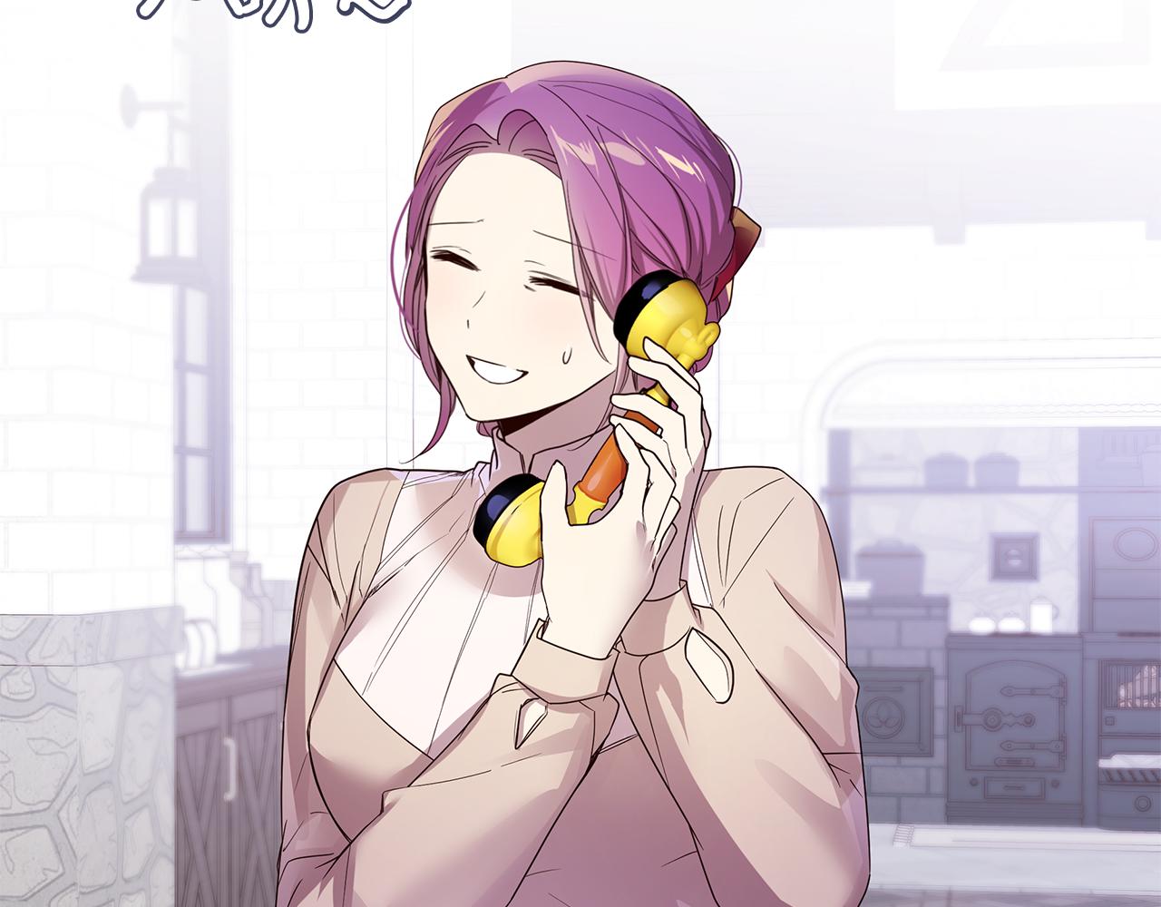 第54话 突发情况(1/4)-第55话