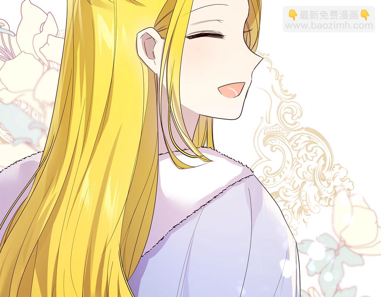 第56话 迈出第一步(1/4)-第57话