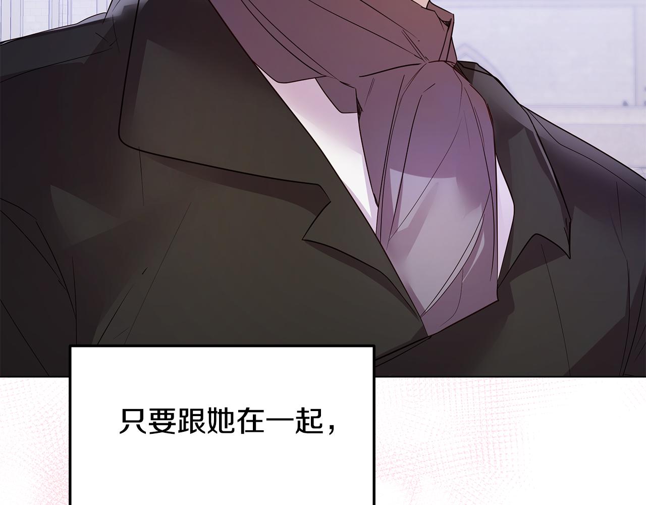 第56话 迈出第一步(1/4)-第57话