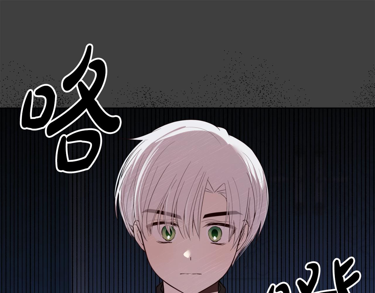 第58话 悔过(1/4)-第59话