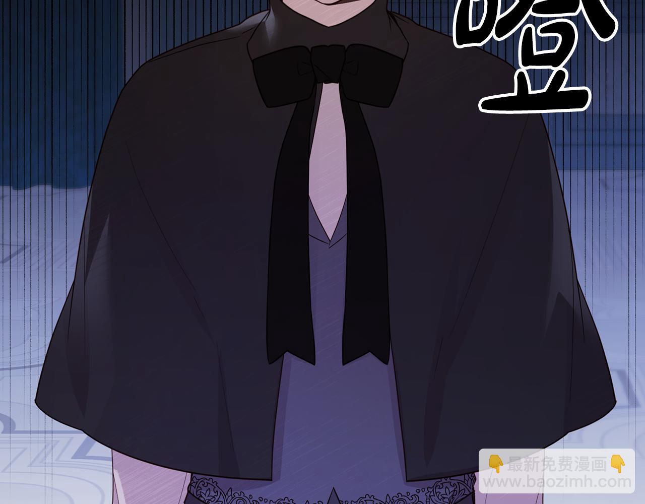 第58话 悔过(1/4)-第59话