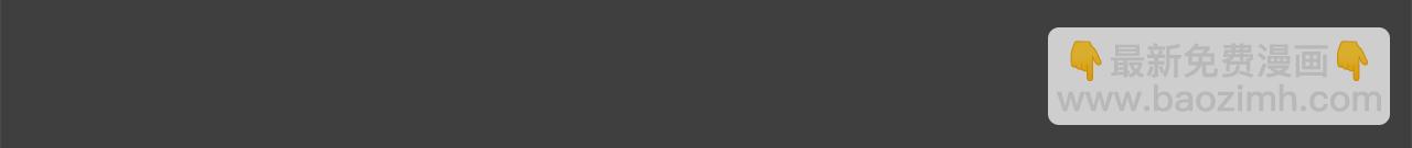 第58话 悔过(1/4)-第59话