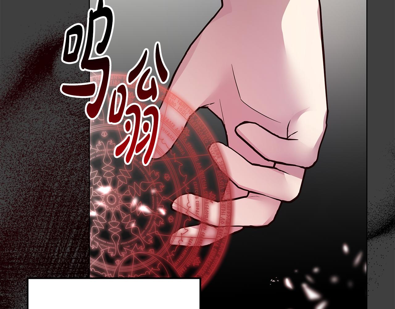 第58话 悔过(1/4)-第59话