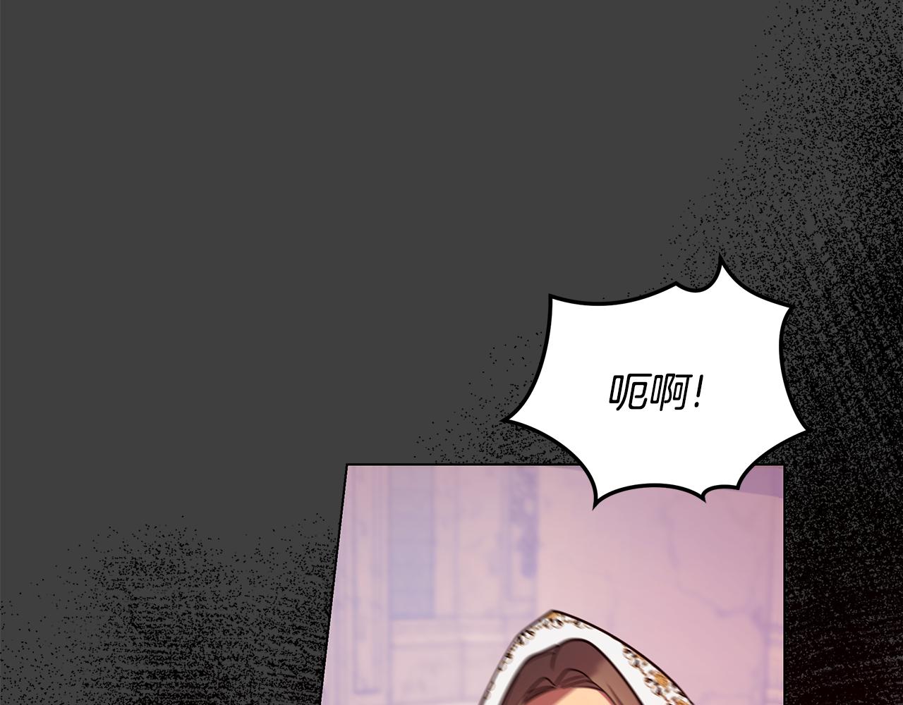 第58话 悔过(1/4)-第59话