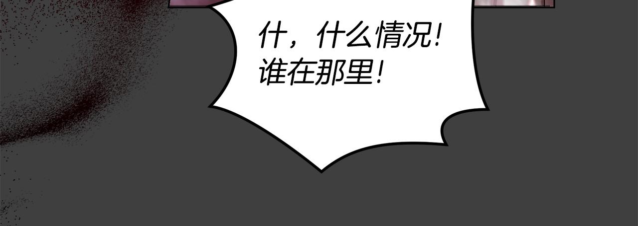 第58话 悔过(1/4)-第59话