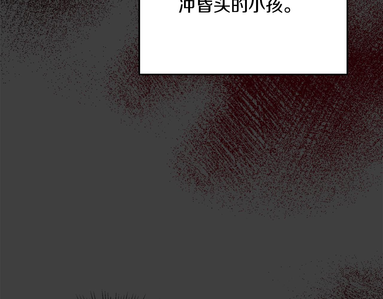 第58话 悔过(1/4)-第59话