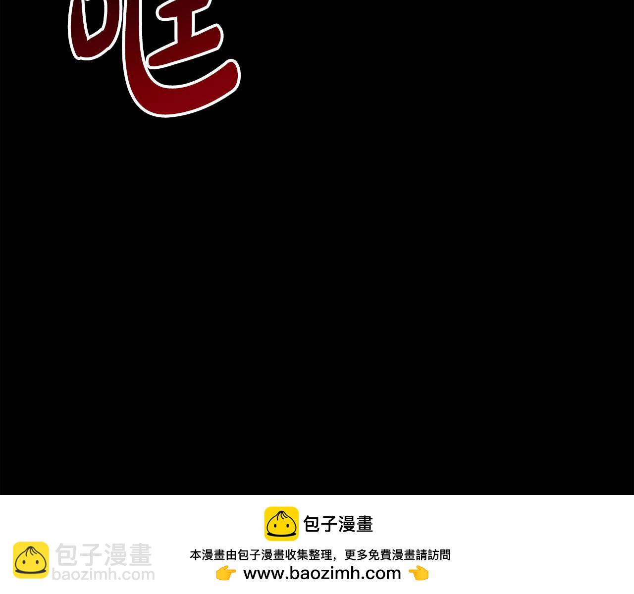 第58话 悔过(1/4)-第59话