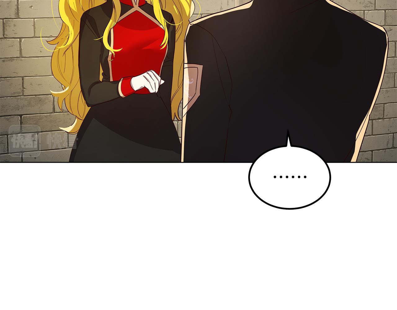 第6话 帮你变回去(1/3)-第7话