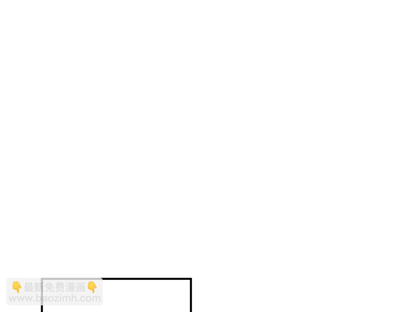 第6话 帮你变回去(1/3)-第7话