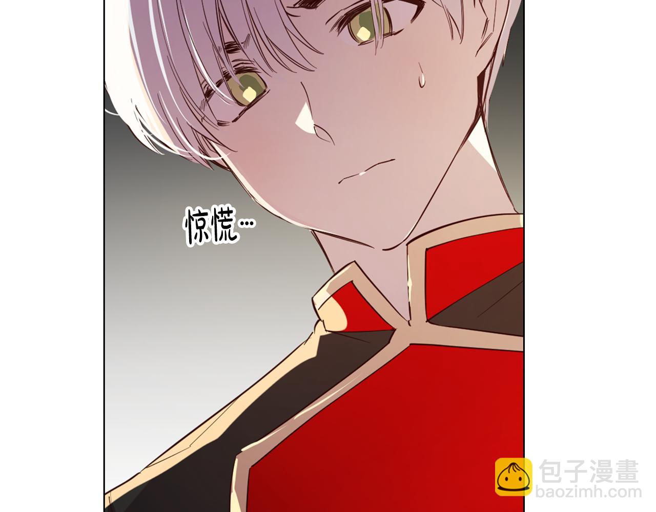 第6话 帮你变回去(1/3)-第7话