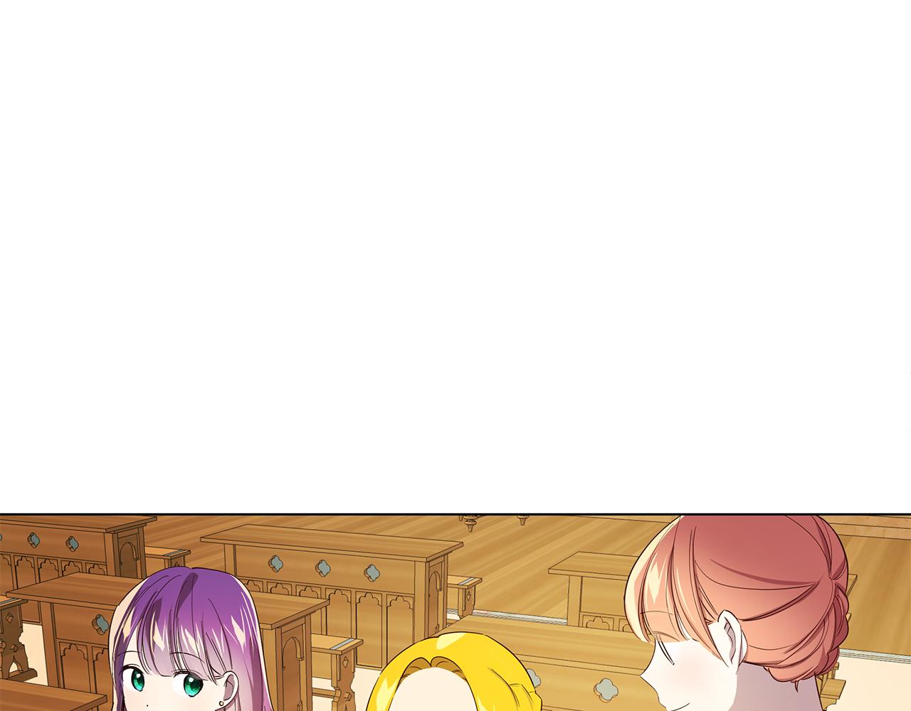 第6话 帮你变回去(1/3)-第7话