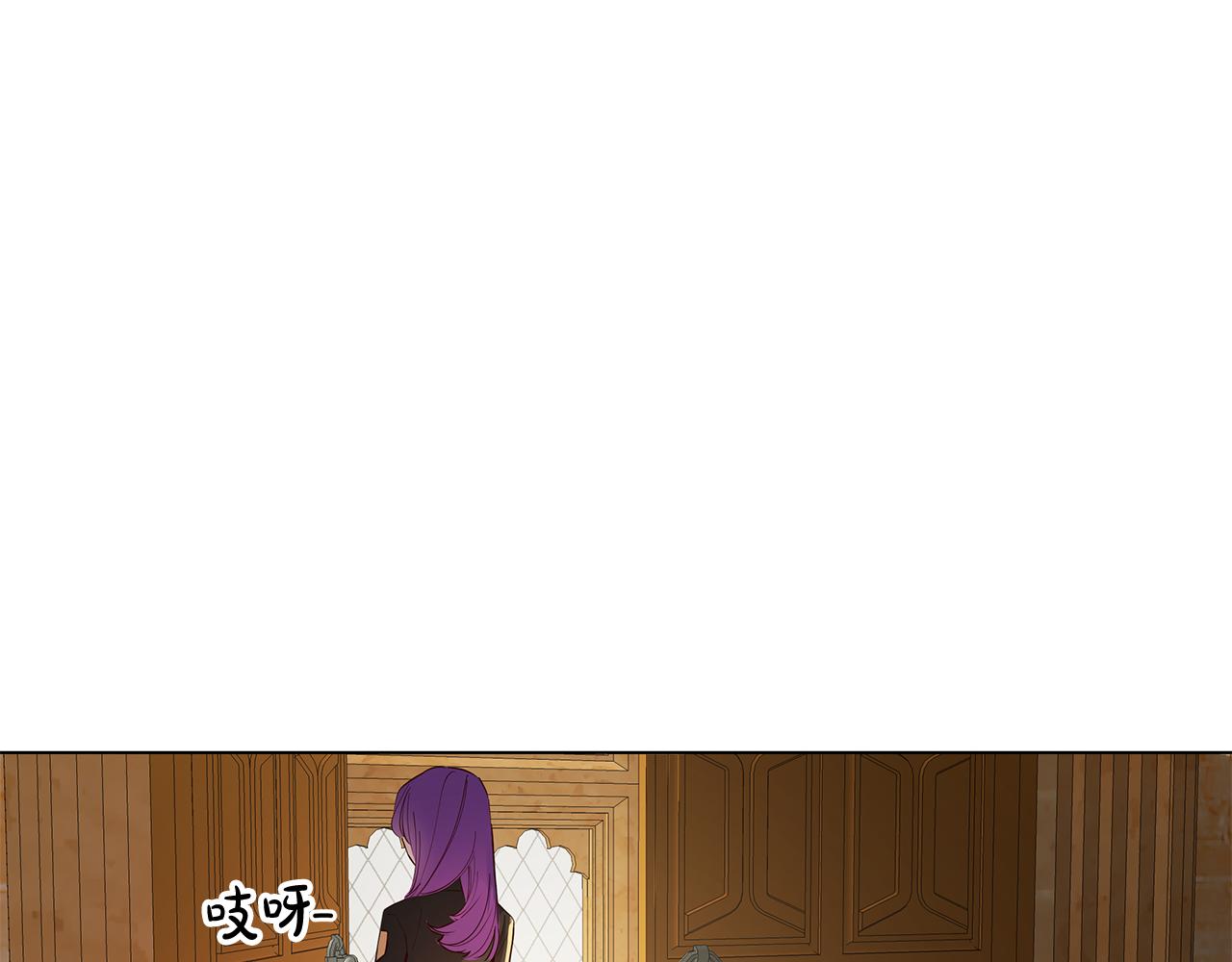 第6话 帮你变回去(1/3)-第7话