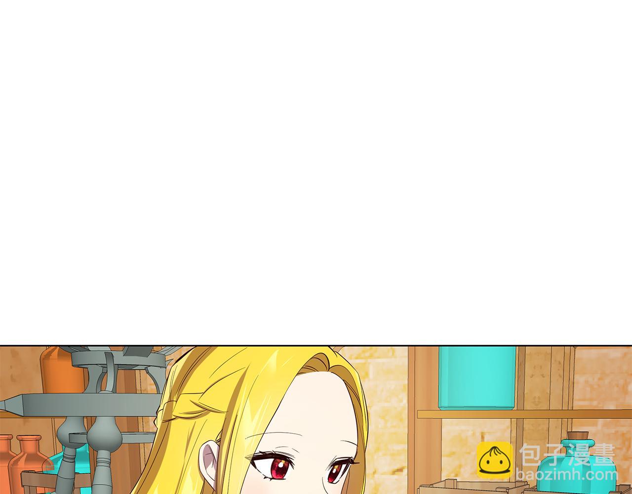 第6话 帮你变回去(1/3)-第7话