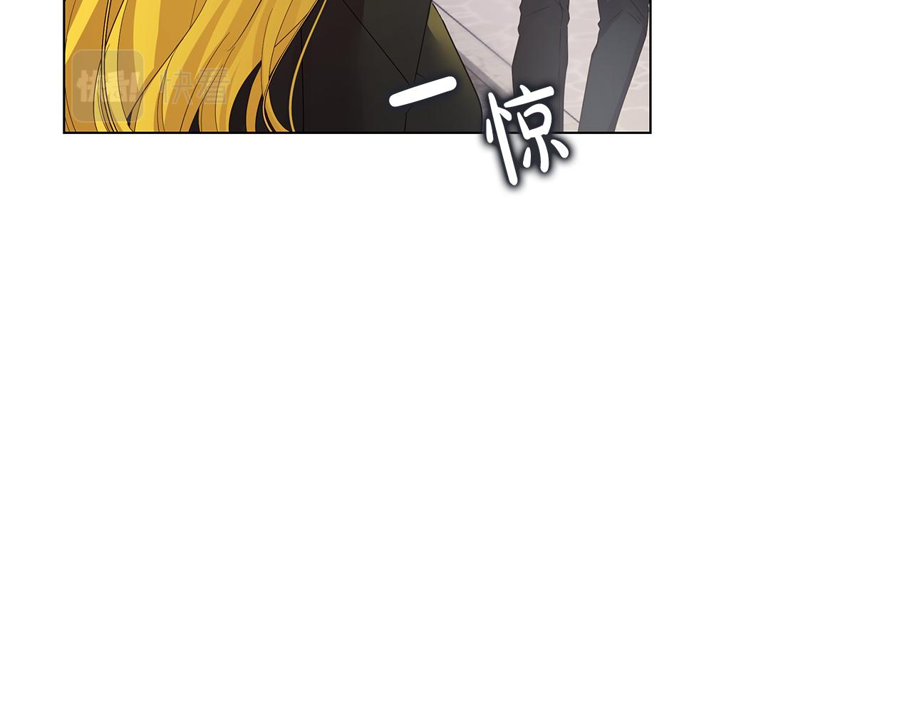 第60话 他好奇怪(1/4)-第61话