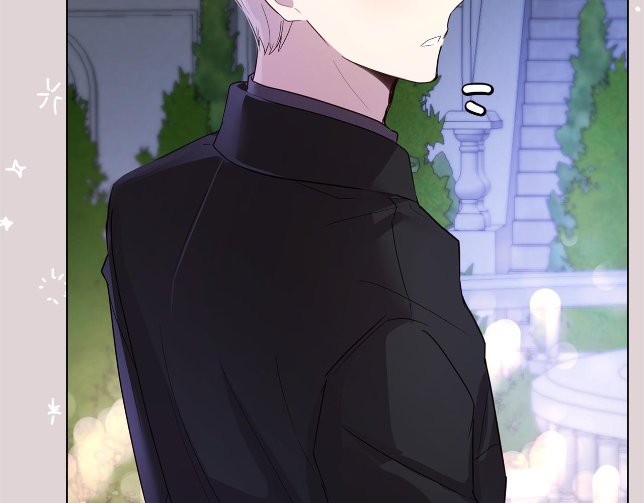 第60话 他好奇怪(1/4)-第61话