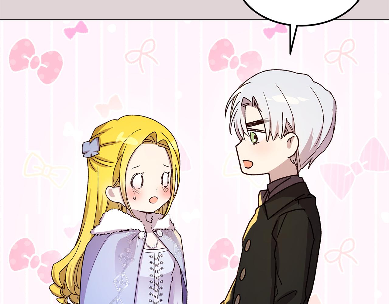 第60话 他好奇怪(1/4)-第61话