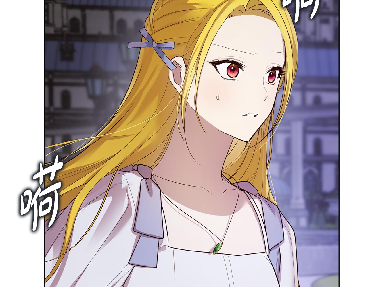 第62话 要马上去见他(1/4)-第63话