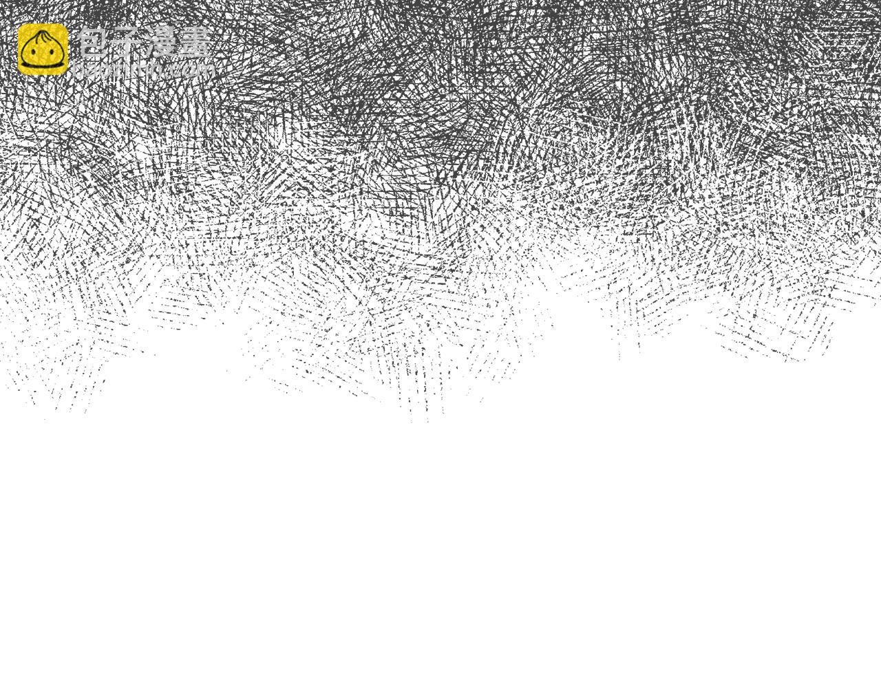 第62话 要马上去见他(1/4)-第63话