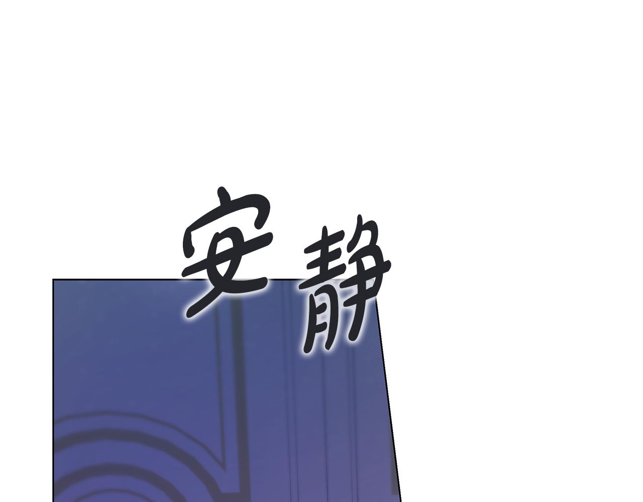 第62话 要马上去见他(1/4)-第63话