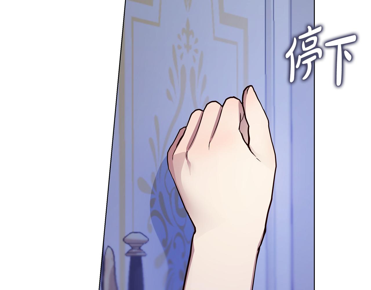 第62话 要马上去见他(1/4)-第63话