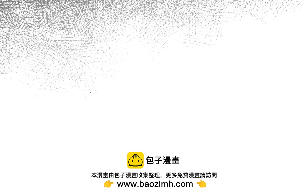 第62话 要马上去见他(1/4)-第63话