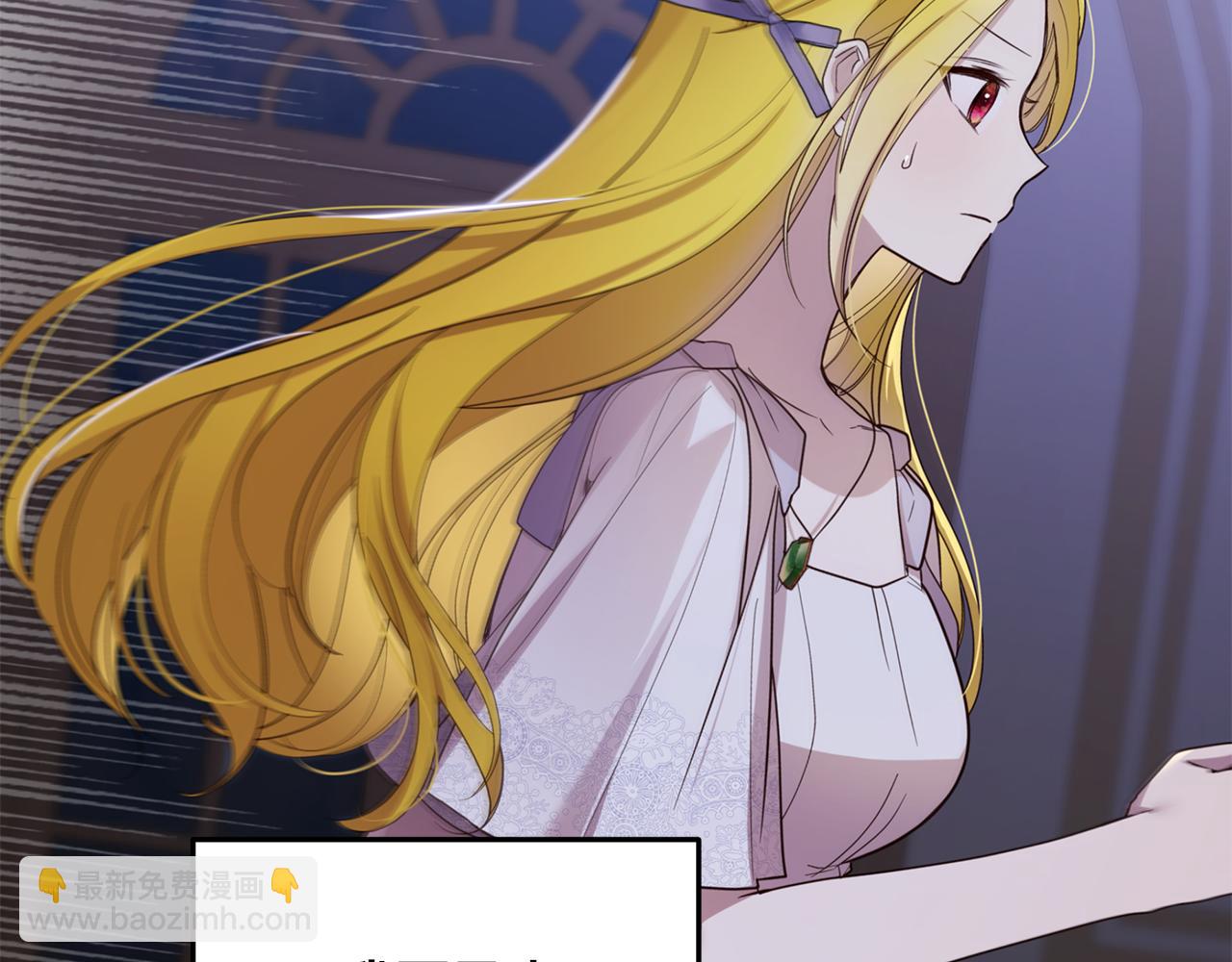 第62话 要马上去见他(1/4)-第63话