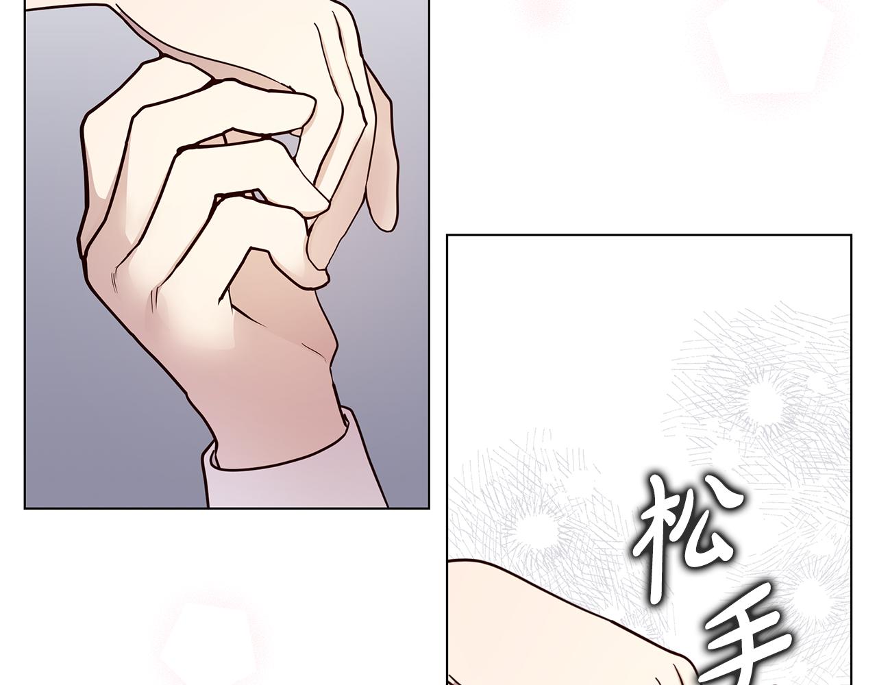 第64话 许下承诺(1/4)-第65话