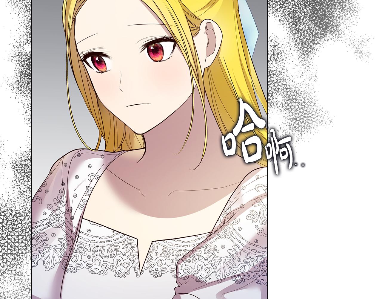 第66话 毕业舞会(1/4)-第67话