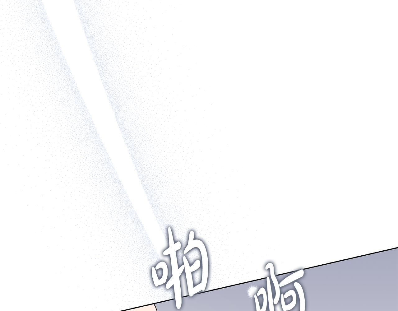 第66话 毕业舞会(1/4)-第67话