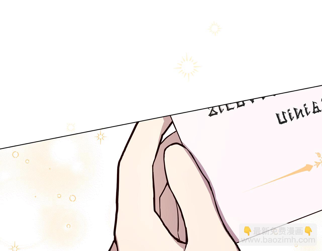 第68话 改变(1/4)-第69话