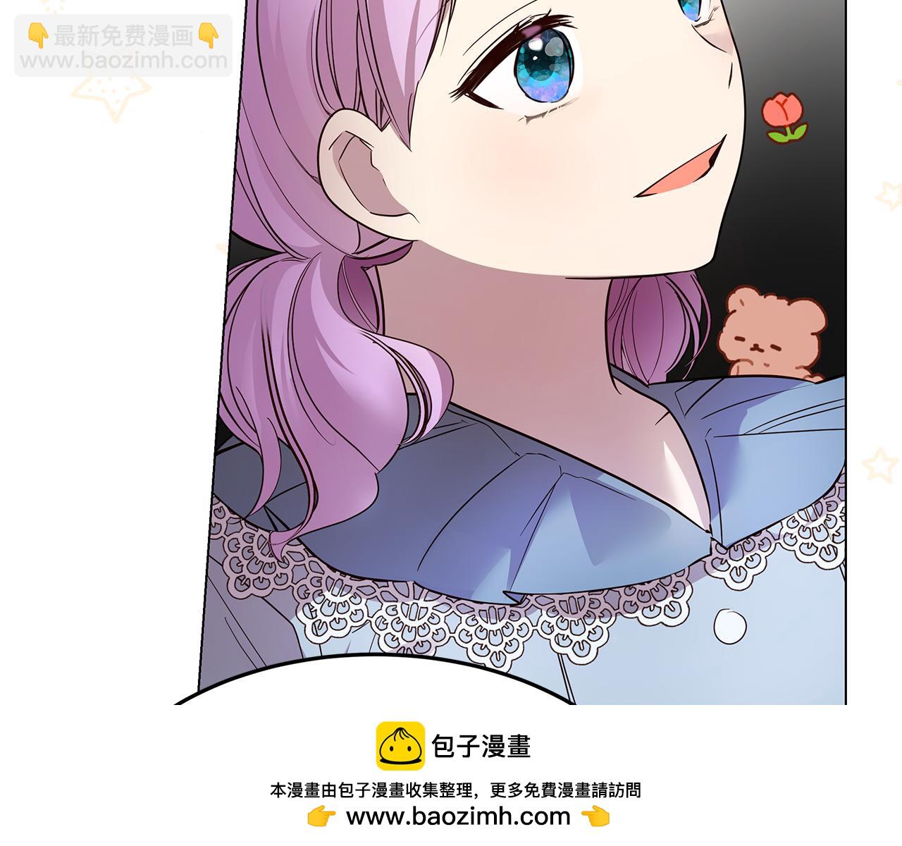 第68话 改变(1/4)-第69话