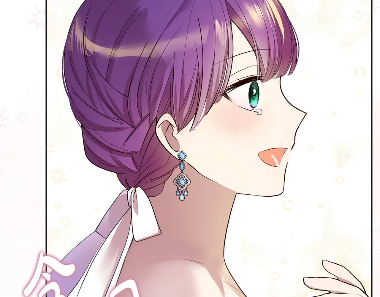 完结篇 他还记得我(1/5)-第71话