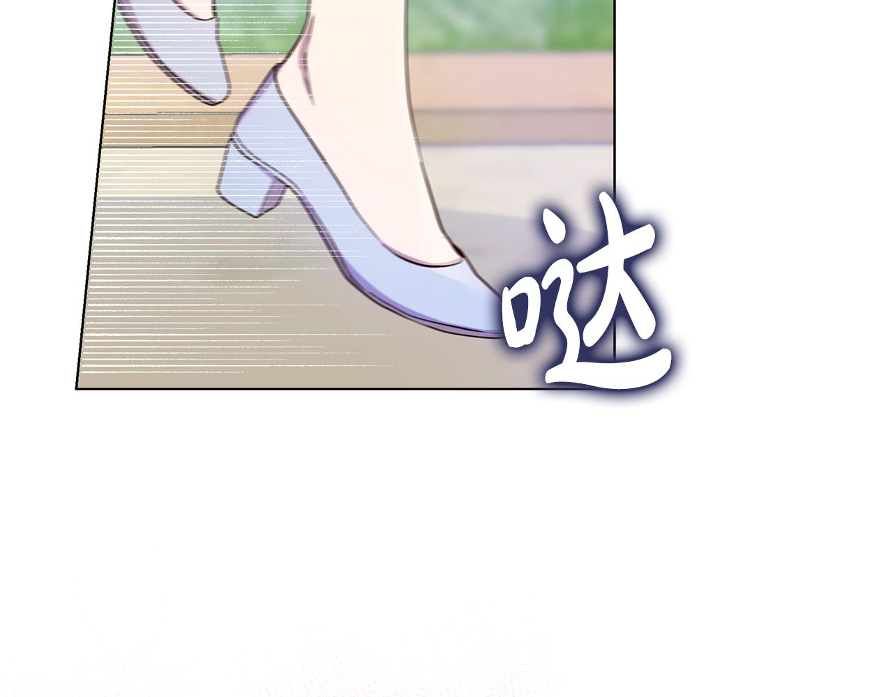 完结篇 他还记得我(1/5)-第71话