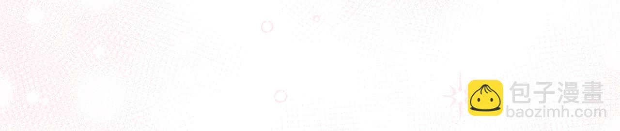 完结篇 他还记得我(1/5)-第71话