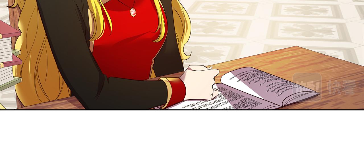 第8话 被看穿(1/3)-第9话