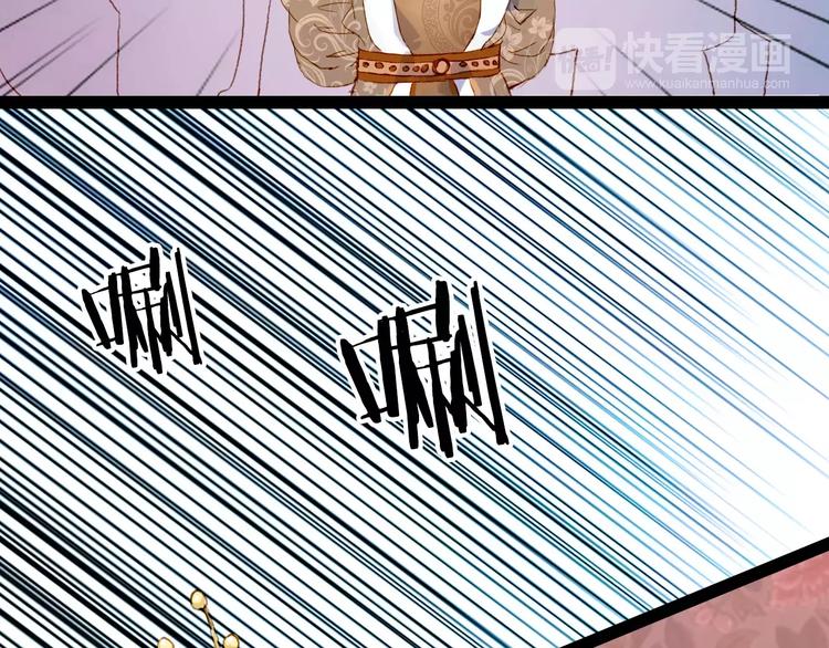 第11话 金簪-第11话