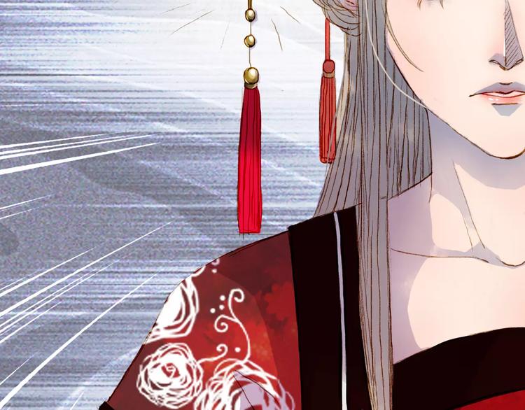 第11话 金簪-第11话