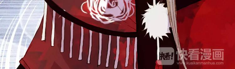 第11话 金簪-第11话